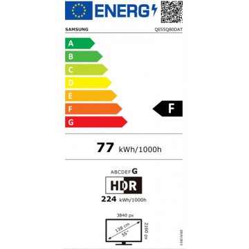 Samsung Smart Τηλεόραση 55" 4K UHD QLED QE55Q80DATXXH HDR (2024)